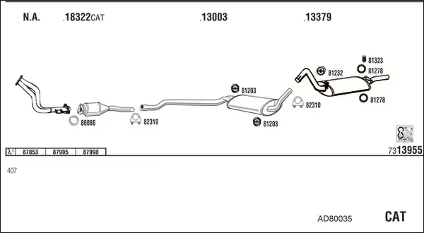Изпускателна система WALKER              