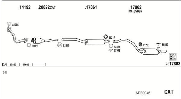 Изпускателна система WALKER              