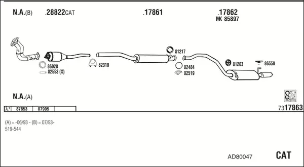 Изпускателна система WALKER              