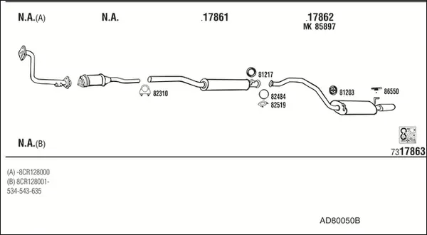 Изпускателна система WALKER              