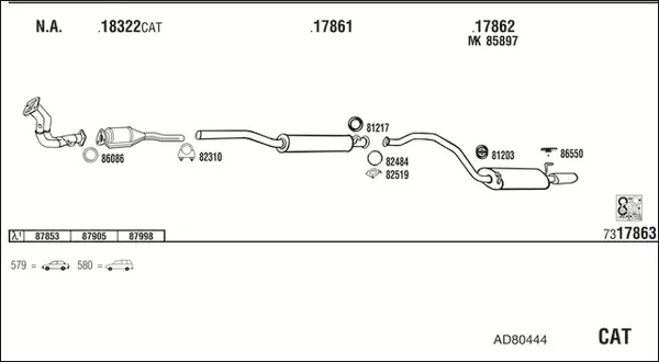 Изпускателна система WALKER              