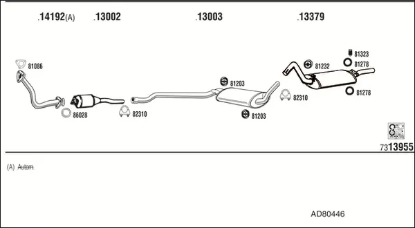 Изпускателна система WALKER              
