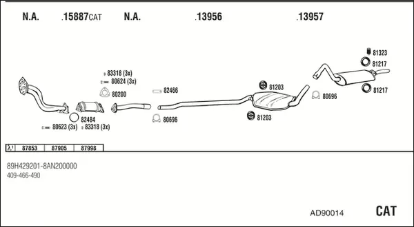 Изпускателна система WALKER              