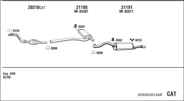 Изпускателна система WALKER              