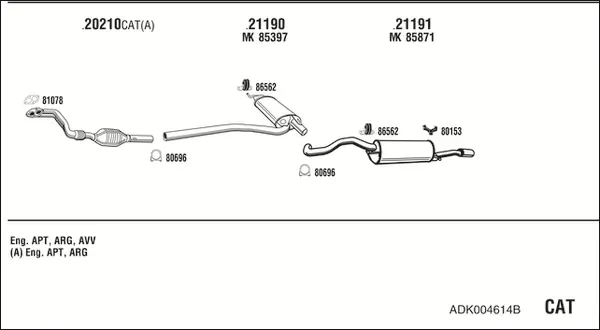 Изпускателна система WALKER              