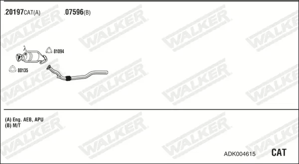 Изпускателна система WALKER              