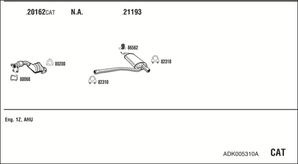 Изпускателна система WALKER              