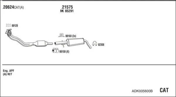 Изпускателна система WALKER              