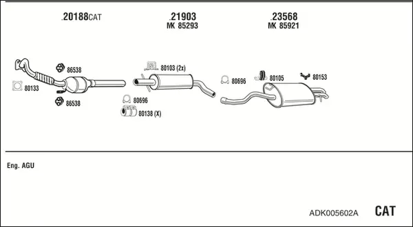 Изпускателна система WALKER              