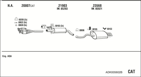 Изпускателна система WALKER              