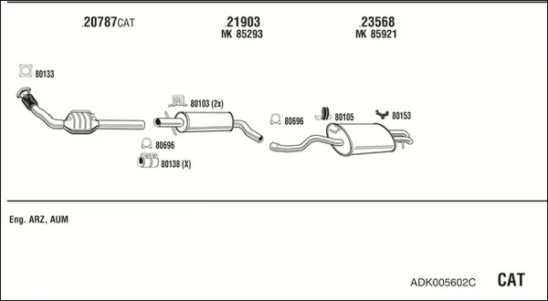 Изпускателна система WALKER              