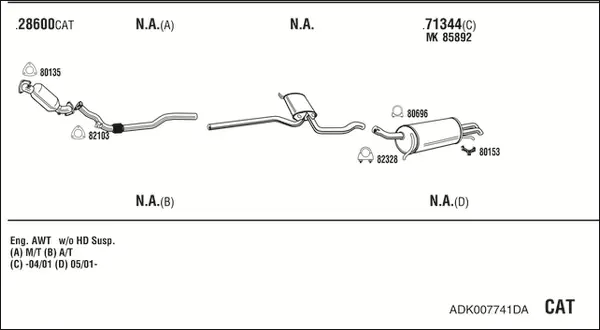 Изпускателна система WALKER              