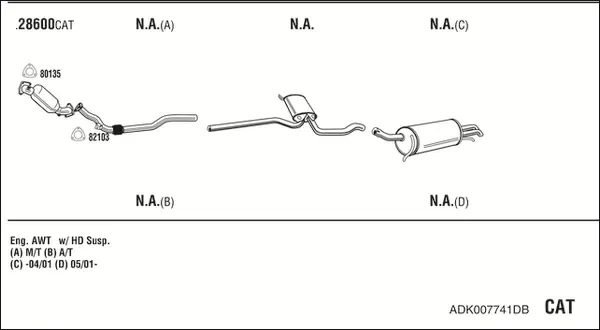 Изпускателна система WALKER              