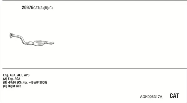 Изпускателна система WALKER              