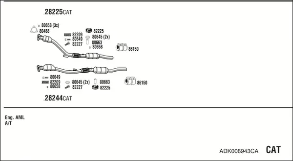 Изпускателна система WALKER              
