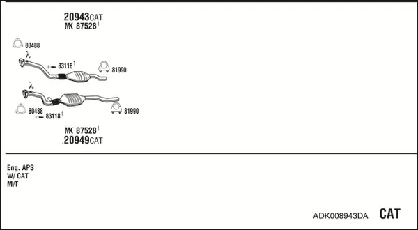 Изпускателна система WALKER              