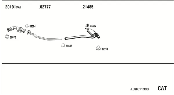 Изпускателна система WALKER              