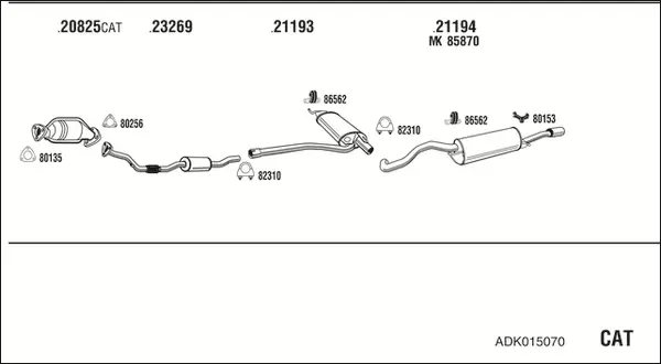 Изпускателна система WALKER              