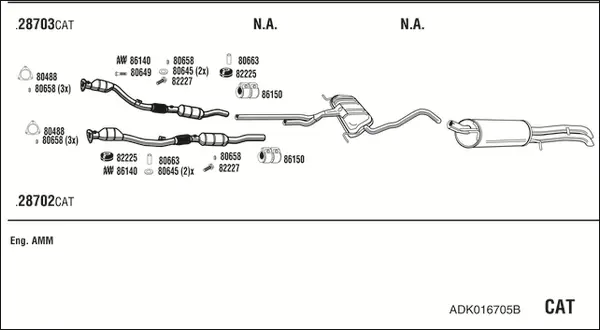 Изпускателна система WALKER              