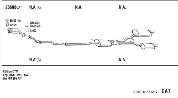Изпускателна система WALKER              