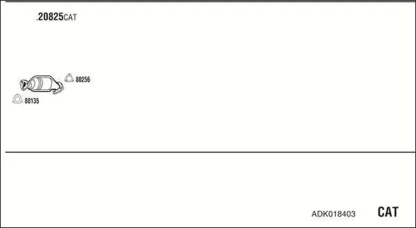 Изпускателна система WALKER              