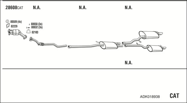Изпускателна система WALKER              