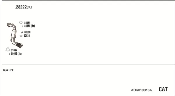 Изпускателна система WALKER              