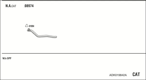 Изпускателна система WALKER              