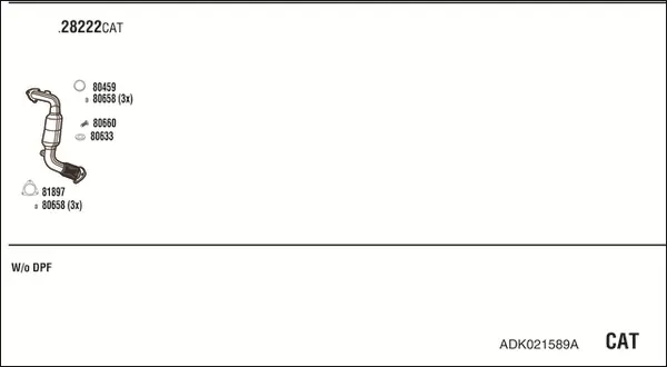 Изпускателна система WALKER              