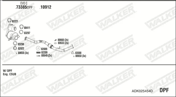 Изпускателна система WALKER              