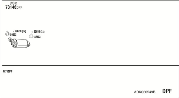 Изпускателна система WALKER              