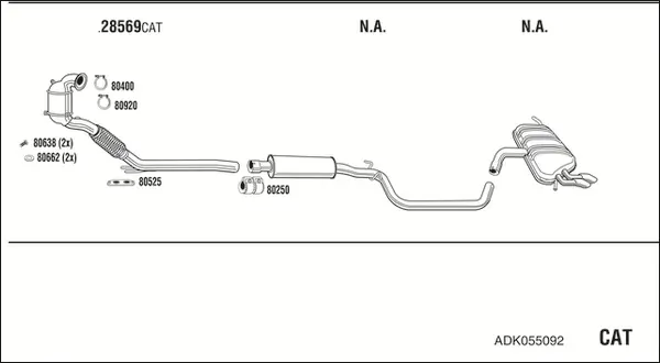 Изпускателна система WALKER              