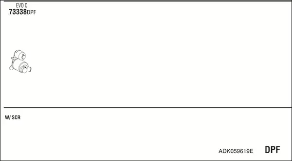 Изпускателна система WALKER              