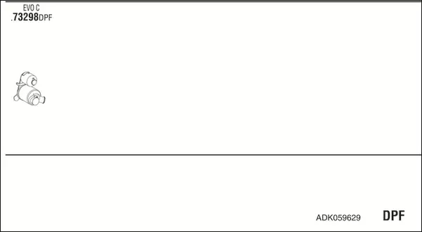 Изпускателна система WALKER              