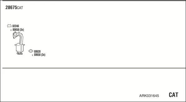 Изпускателна система WALKER              