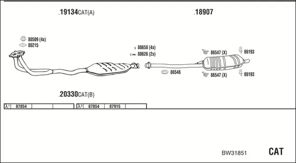 Изпускателна система WALKER              