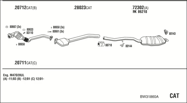 Изпускателна система WALKER              