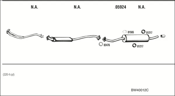 Изпускателна система WALKER              