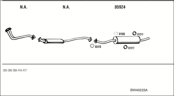 Изпускателна система WALKER              