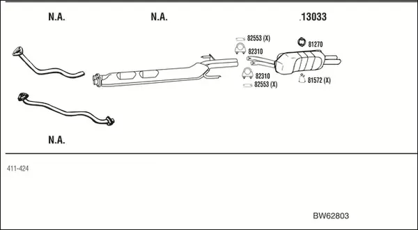 Изпускателна система WALKER              