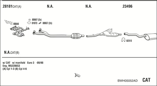 Изпускателна система WALKER              