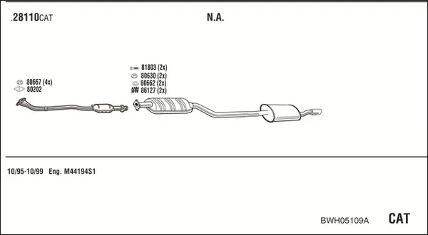 Изпускателна система WALKER              