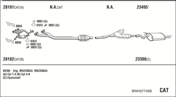 Изпускателна система WALKER              