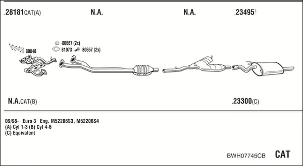 Изпускателна система WALKER              