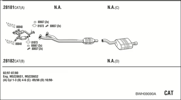 Изпускателна система WALKER              