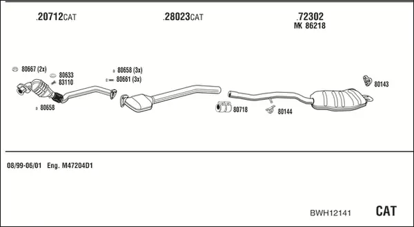 Изпускателна система WALKER              