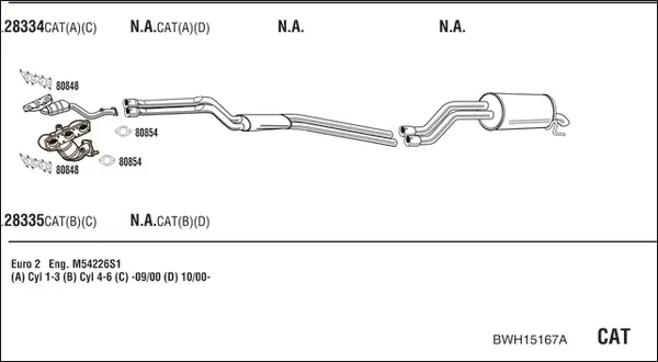 Изпускателна система WALKER              