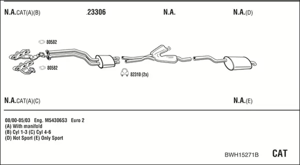 Изпускателна система WALKER              