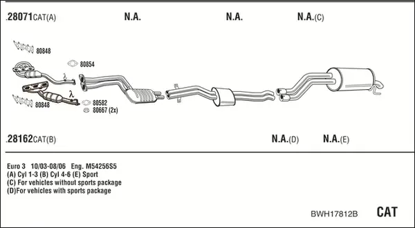 Изпускателна система WALKER              
