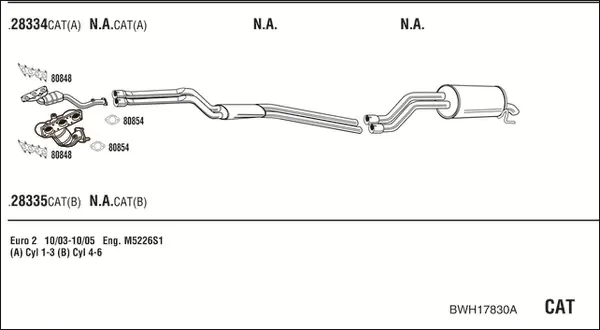 Изпускателна система WALKER              